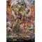 D-BT04/SP02EN Chakrabarthi True Dragon, Mahar Nirvana Special Parallel (SP)