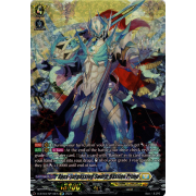 D-BT04/SP10EN Apex-surpassing Sword, Bastion Prime Special Parallel (SP)