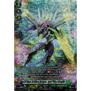 D-BT04/SP14EN Blue Artillery Dragon, Inlet Pulse Dragon Special Parallel (SP)