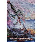 D-BT04/SP18EN Sealed Blaze Spear, Aadhitya Special Parallel (SP)