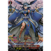 D-BT04/SP36EN Sealed Blaze Maiden, Bavsargra Special Parallel (SP)