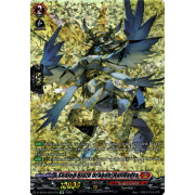 D-BT04/SP37EN Sealed Blaze Dragon, Halibadra Special Parallel (SP)