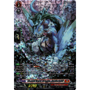 D-BT04/SP38EN Sealed Blaze Dragon, Namorkahr Special Parallel (SP)