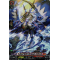 D-BT04/SP39EN Sealed Blaze Dragon, Arhinsa Special Parallel (SP)