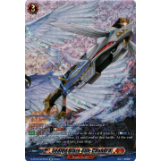 D-BT04/SP42EN Sealed Blaze Gun, Chandra Special Parallel (SP)