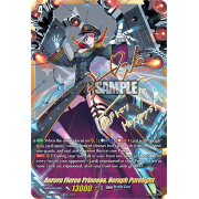 D-BT04/SSR03EN Aurora Fierce Princess, Seraph Purelight Super Special Rare (SSR)