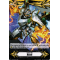 V-GM/0149EN Imaginary Gift - Accel Common (C)