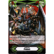 V-GM/0151EN Imaginary Gift - Protect Common (C)