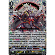 D-VS03/015EN Demise Queen, Himiko "Яeverse" Triple Rare (RRR)