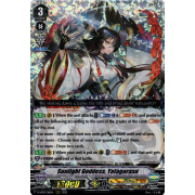 D-VS03/016EN Sunlight Goddess, Yatagarasu Triple Rare (RRR)