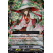 D-VS03/017EN Apple Witch, Cider Triple Rare (RRR)