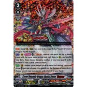 D-VS03/029EN Covert Demonic Dragon, Hyakki Vogue "Яeverse" Triple Rare (RRR)