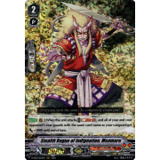 D-VS03/032EN Stealth Rogue of Indignation, Meomaru Triple Rare (RRR)