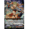 D-VS03/040EN Dragon Dancer, Barca Triple Rare (RRR)