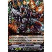 D-VS03/053EN Gunburst Linebacker Triple Rare (RRR)