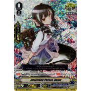 D-VS03/070EN Cherished Phrase, Reina Triple Rare (RRR)