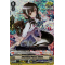 D-VS03/070EN Cherished Phrase, Reina Triple Rare (RRR)