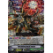 D-VS03/081EN Machining Black Saturn Triple Rare (RRR)