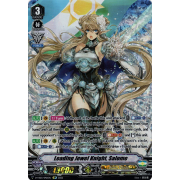 D-VS03/SP01EN Leading Jewel Knight, Salome Special Parallel (SP)