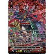 D-VS03/SP05EN Covert Demonic Dragon, Hyakki Vogue "Яeverse" Special Parallel (SP)