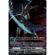 D-VS03/SP07EN Original Saver, Zero Special Parallel (SP)