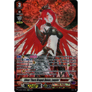 D-VS03/SP09EN Silver Thorn Dragon Queen, Luquier "Яeverse" Special Parallel (SP)