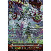 D-VS03/SP11EN Blue Storm Karma Dragon, Maelstrom "Яeverse" Special Parallel (SP)