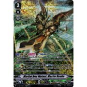 D-VS03/SP12EN Martial Arts Mutant, Master Beetle Special Parallel (SP)