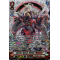 D-VS03/VSR02EN Demise Queen, Himiko "Яeverse" Vanguard Secret Rare (VSR)