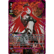 D-VS03/VSR03EN Silver Thorn Dragon Queen, Luquier "Яeverse" Vanguard Secret Rare (VSR)