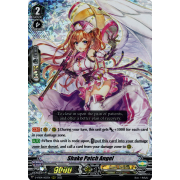 D-VS04/005EN Shake Patch Angel Triple Rare (RRR)