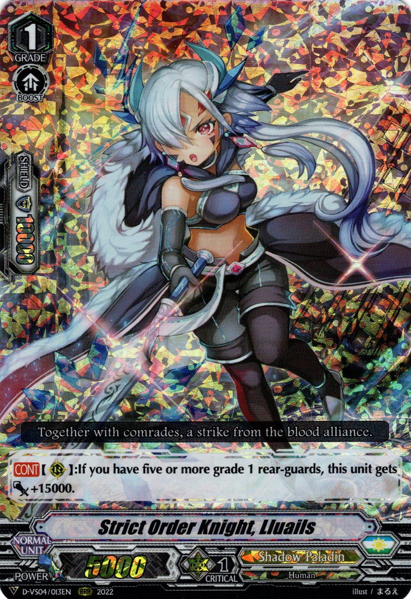 Strict Order Knight, Lluails