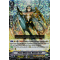 D-VS04/019EN Flame Wind Lion, Wonder Ezel Triple Rare (RRR)