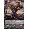 D-VS04/025EN Stealth Dragon, Magatsu Gale Triple Rare (RRR)