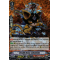 D-VS04/026EN Stealth Beast, Jadouneko Triple Rare (RRR)