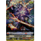 D-VS04/028EN Stealth Dragon, Noroi Triple Rare (RRR)