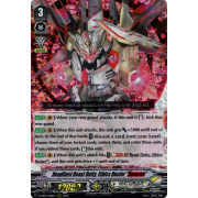 D-VS04/036EN Deadliest Beast Deity, Ethics Buster "Яeverse" Triple Rare (RRR)