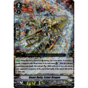 D-VS04/039EN Beast Deity, Eclair Dragon Triple Rare (RRR)