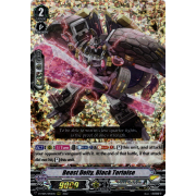 D-VS04/040EN Beast Deity, Black Tortoise Triple Rare (RRR)