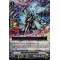 D-VS04/041EN Swordbrand Gladiator Triple Rare (RRR)