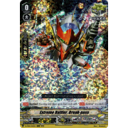 D-VS04/042EN Extreme Battler, Break-pass Triple Rare (RRR)