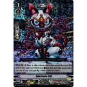 D-VS04/047EN Aharonov Cat Triple Rare (RRR)