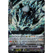 D-VS04/051EN Amon's Follower, Ron Geenlin Triple Rare (RRR)