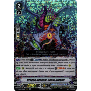 D-VS04/066EN Dragon Undead, Ghoul Dragon Triple Rare (RRR)