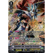 D-VS04/SP03EN Salvation Lion, Grand Ezel Scissors Special Parallel (SP)