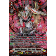 D-VS04/SP06EN Deadliest Beast Deity, Ethics Buster "Яeverse" Special Parallel (SP)