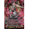 D-VS04/SP06EN Deadliest Beast Deity, Ethics Buster "Яeverse" Special Parallel (SP)