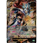 D-VS04/VSR02EN Salvation Lion, Grand Ezel Scissors Vanguard Secret Rare (VSR)