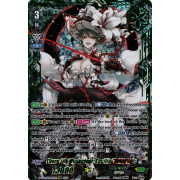 D-VS04/VSR03EN Thorn Lily Musketeer, Cecilia "Яeverse" Vanguard Secret Rare (VSR)