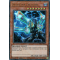 HAC1-FR006 Revolver Dragon Duel Terminal Ultra Parallel Rare